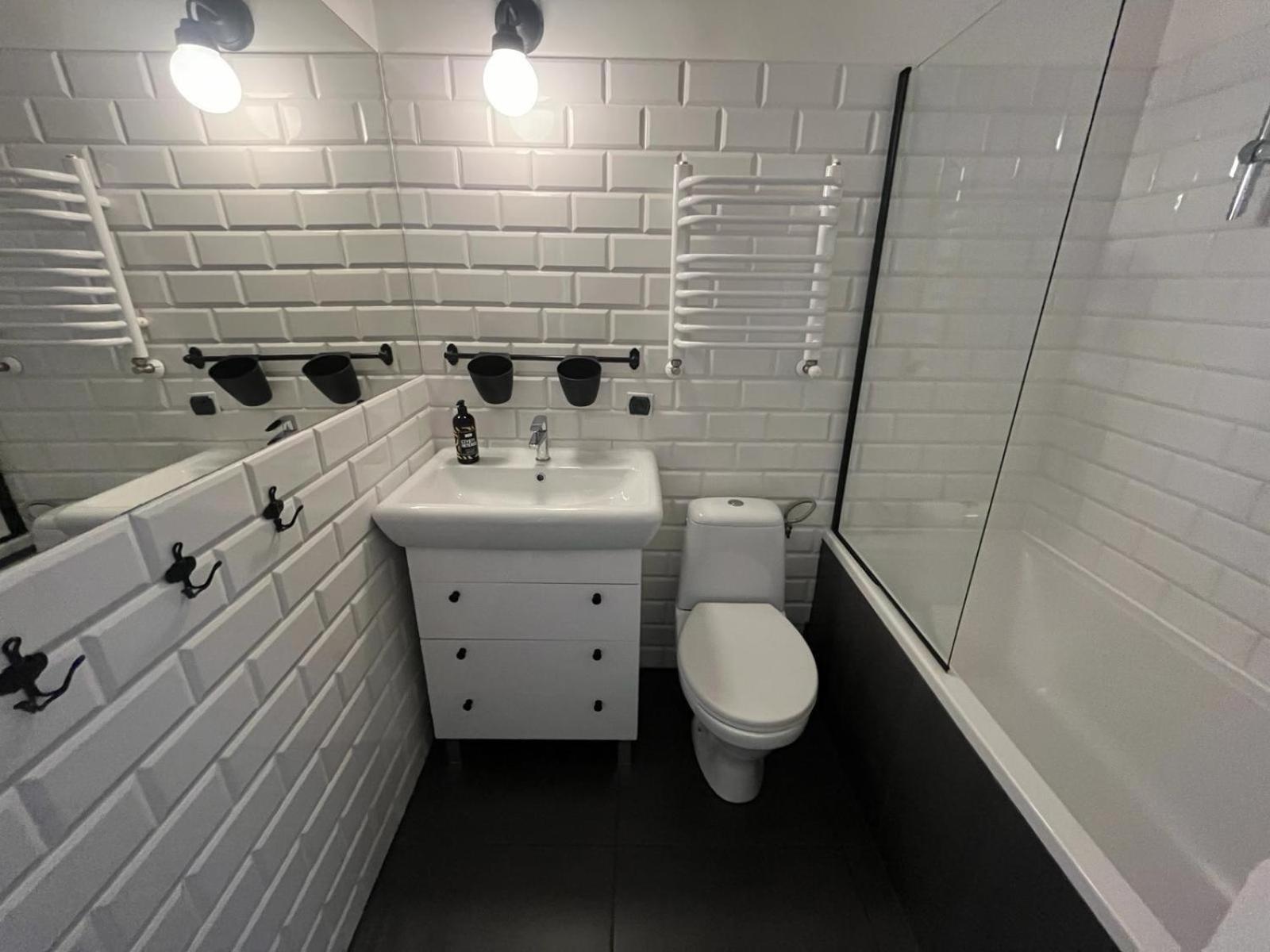 Apartament Srodmiescie Krosno Eksteriør bilde